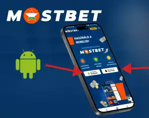Mostbet Mobile App: The Best Program for Safe Betting and Gambling